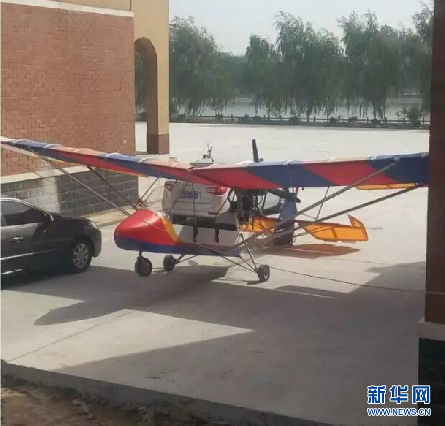 （突发事件）（2）河南辉县一架低空滑翔机坠落致3人死亡