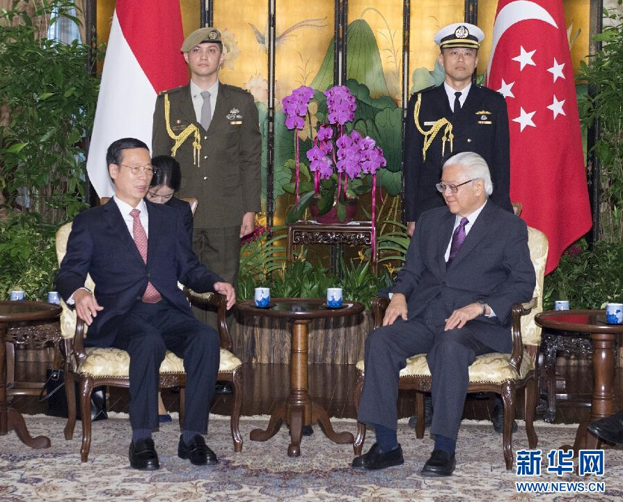 10月13日，中共中央政治局常委、国务院副总理张高丽在新加坡会见新加坡总统陈庆炎。 新华社记者高洁摄