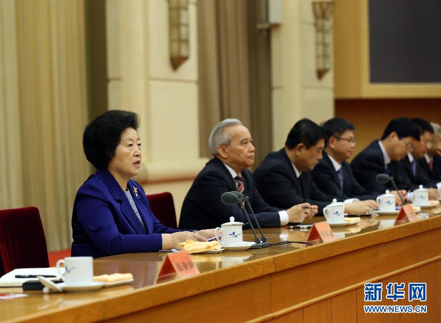 （XHDW）中国光彩事业促进会第五次会员代表大会在京召开