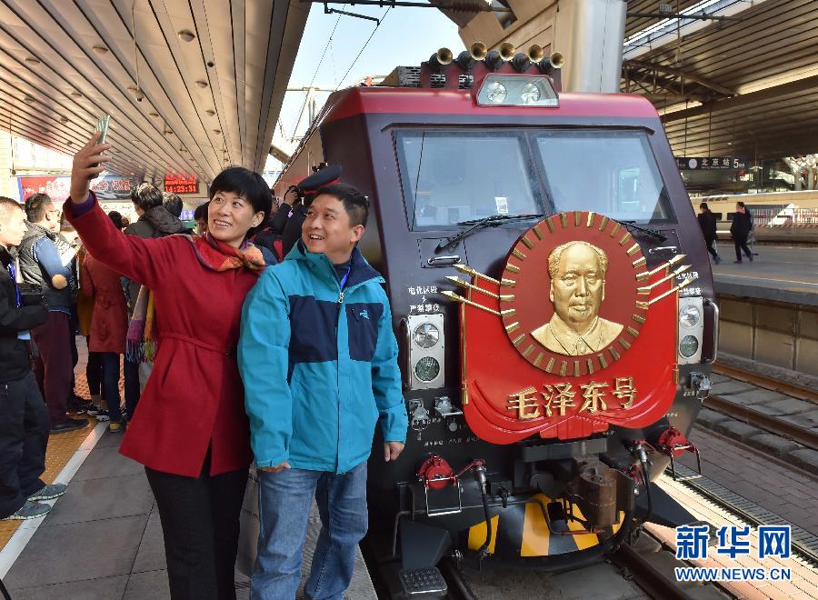 （社会）（1）“毛泽东号”机车69年安全运行千万公里