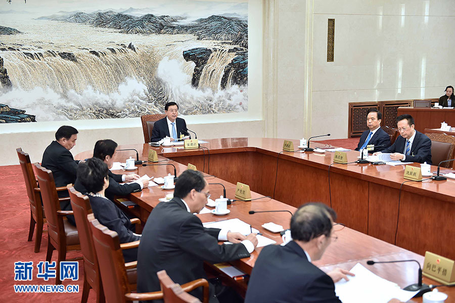 11月2日，十二届全国人大常委会第五十六次委员长会议在北京人民大会堂举行，张德江委员长主持。 新华社记者 李涛 摄 