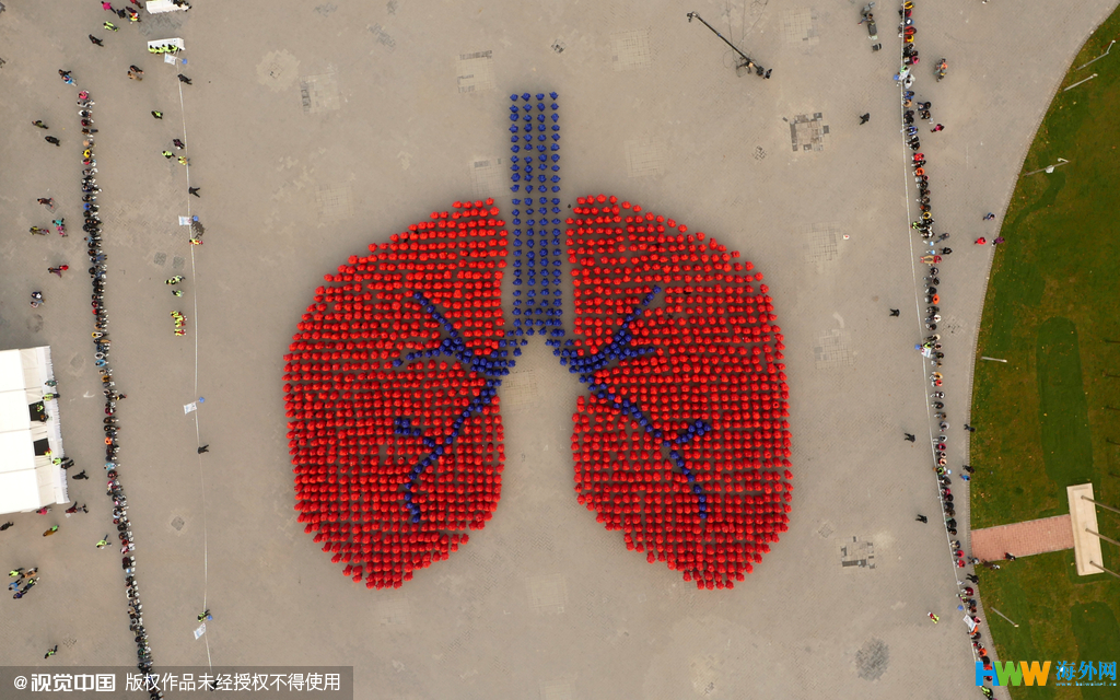 北京千人雾霾天拼“肺” 破吉尼斯纪录 