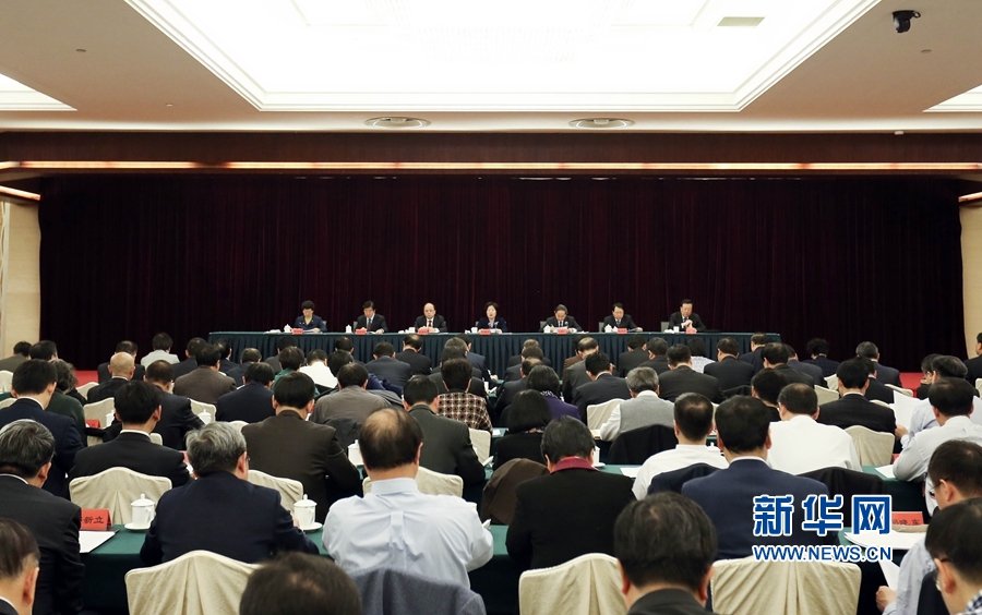 11月24日，第二次全国高校统战工作会议在北京召开。中共中央政治局委员、中央统战部部长孙春兰出席第一次全体会议并讲话。 新华社记者丁林 摄 