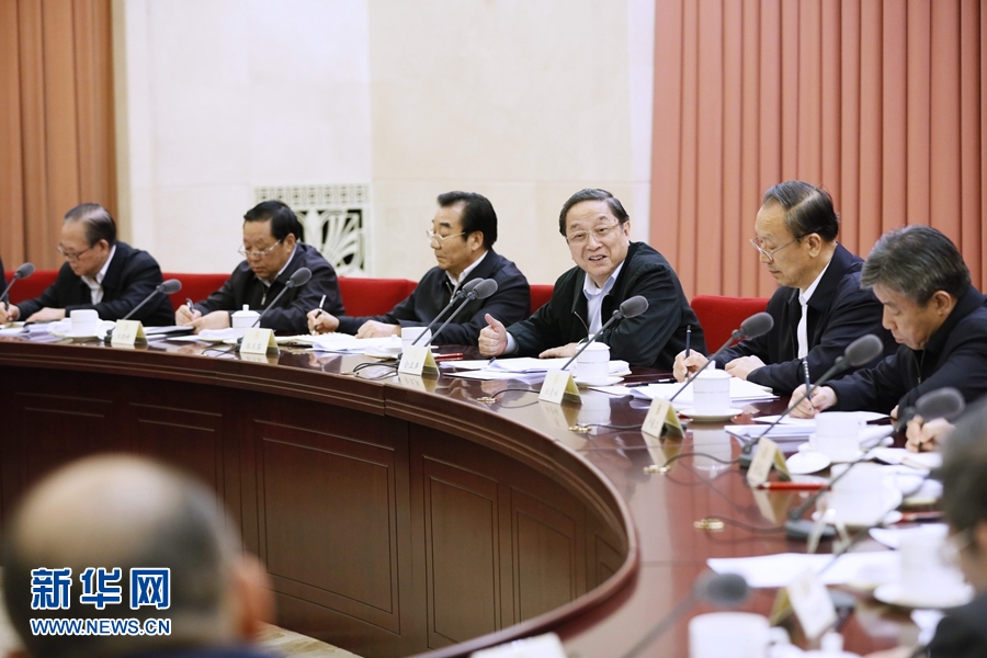 12月3日，全国政协在北京召开第43次双周协商座谈会，围绕“仿制药的质量问题与对策”建言献策。全国政协主席俞正声主持会议并讲话。 新华社记者 鞠鹏 摄