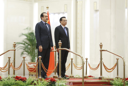 李克强为哈萨克斯坦总理马西莫夫举行欢迎仪式