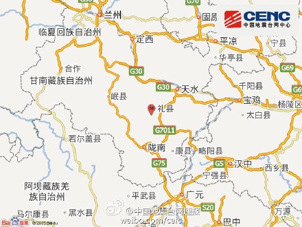 甘肃省陇南市礼县发生3.8级地震 震源深度19千米