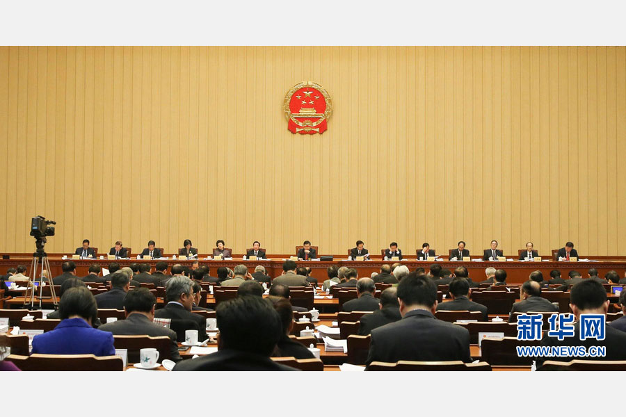 12月21日，十二届全国人大常委会第十八次会议在北京人民大会堂开幕。张德江委员长主持会议。 新华社记者丁林摄
