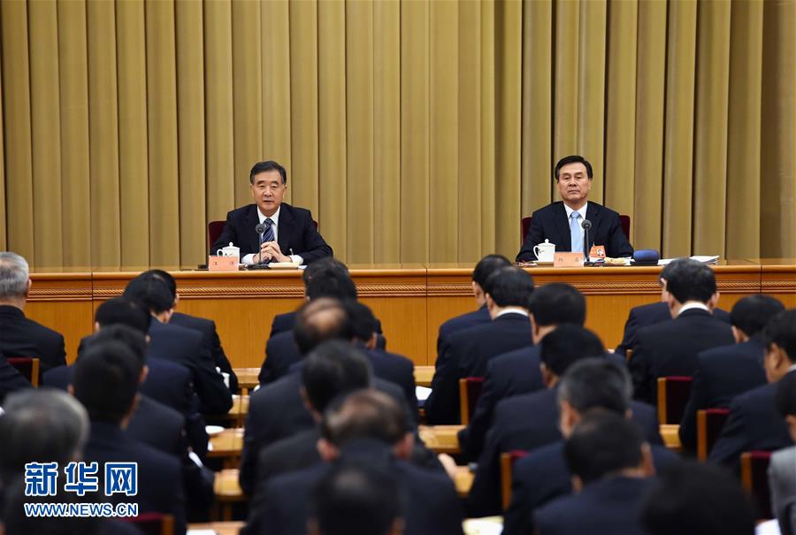 （时政）（1）中央农村工作会议在京召开　