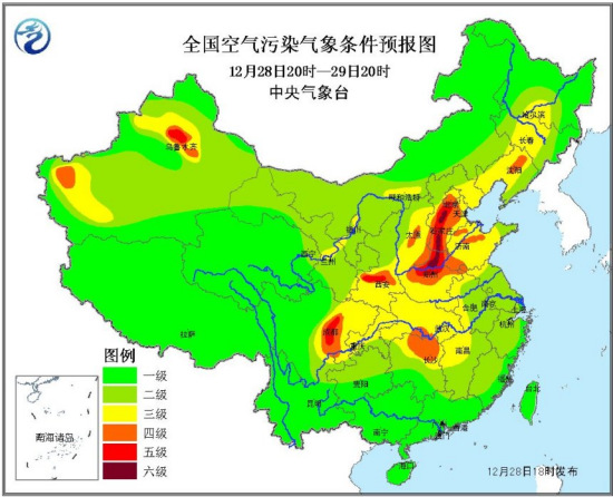 京津鲁及冀中南、豫北将有轻到中度霾 局地重度霾