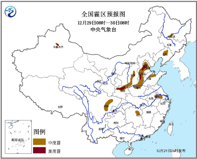 华北黄淮等地雾和霾天气持续 局地严重污染