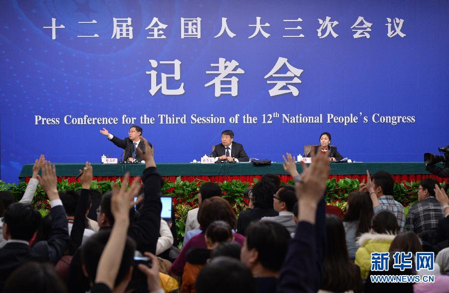 （两会）（5）国家发改委主任徐绍史就“经济社会发展与宏观调控”答记者问