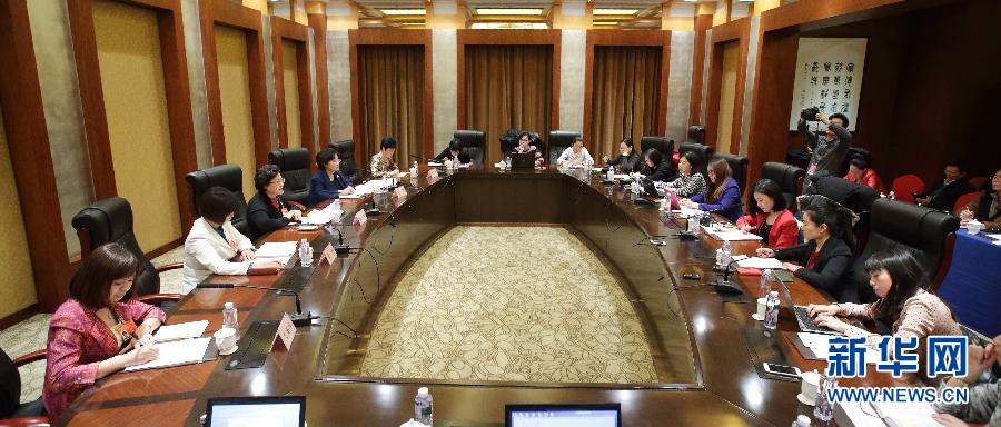 （两会）（1）全国政协妇联界委员集体采访活动在北京举行