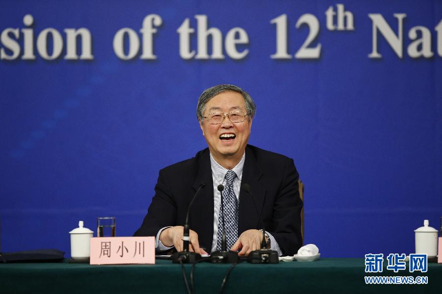 （两会）（7）中国人民银行行长周小川等答记者问