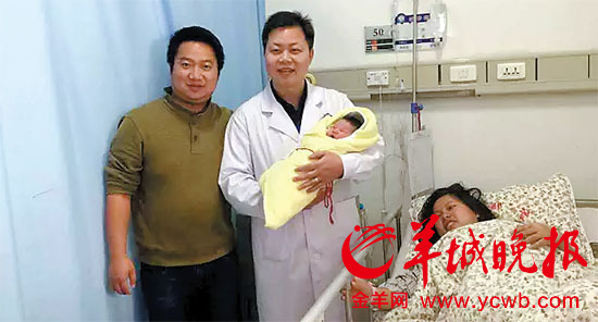 深圳滑坡一名幸运逃生孕妇 元旦诞下新年宝宝(图)