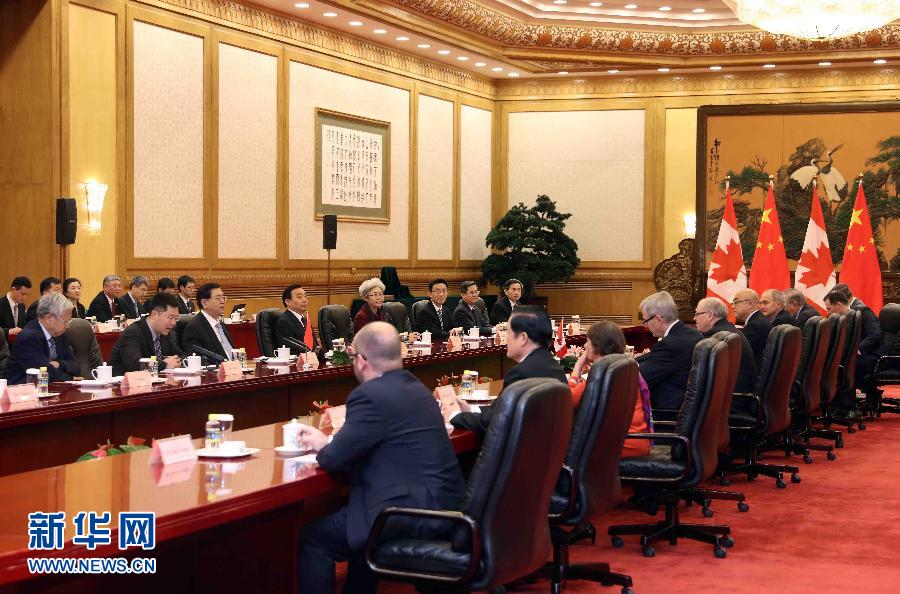 1月4日，全国人大常委会委员长张德江在北京人民大会堂与加拿大参议长富里举行会谈。 新华社记者 刘卫兵 摄