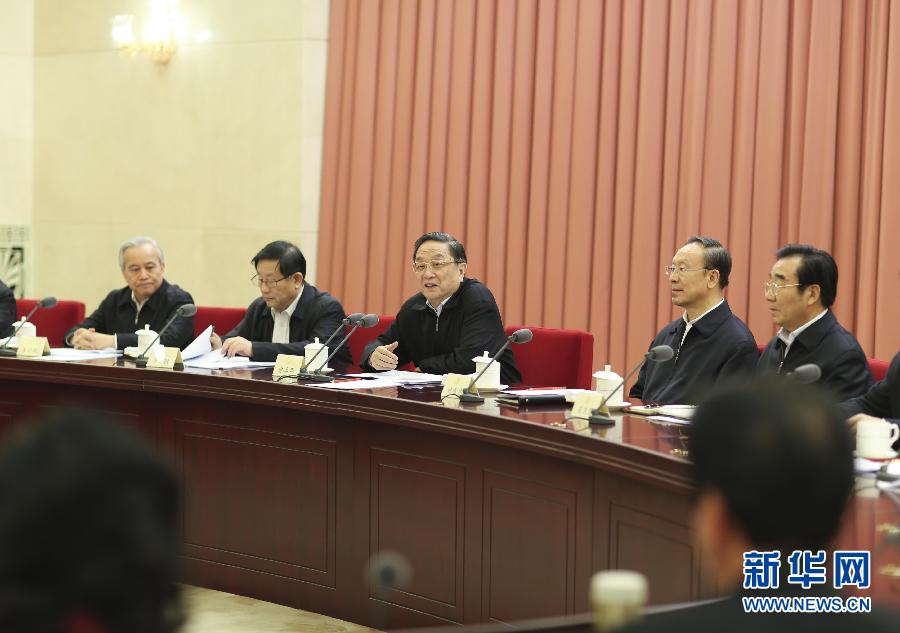 1月5日，全国政协在北京召开第45次双周协商座谈会，围绕“加快推进品牌建设”建言献策。全国政协主席俞正声主持会议并讲话。 新华社记者丁林 摄 