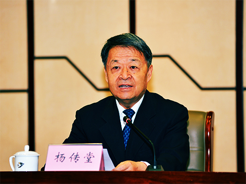 交通运输部杨传堂部长出席2016年全国邮政管理工作会议