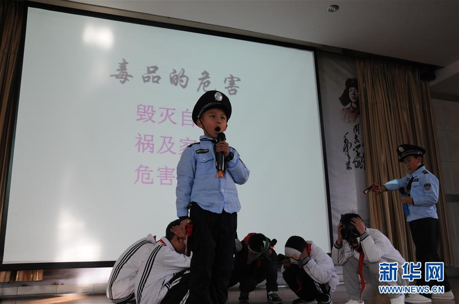 （晚报）（2）云南省创新毒品预防教育课程 构建抵制毒品“防火墙”