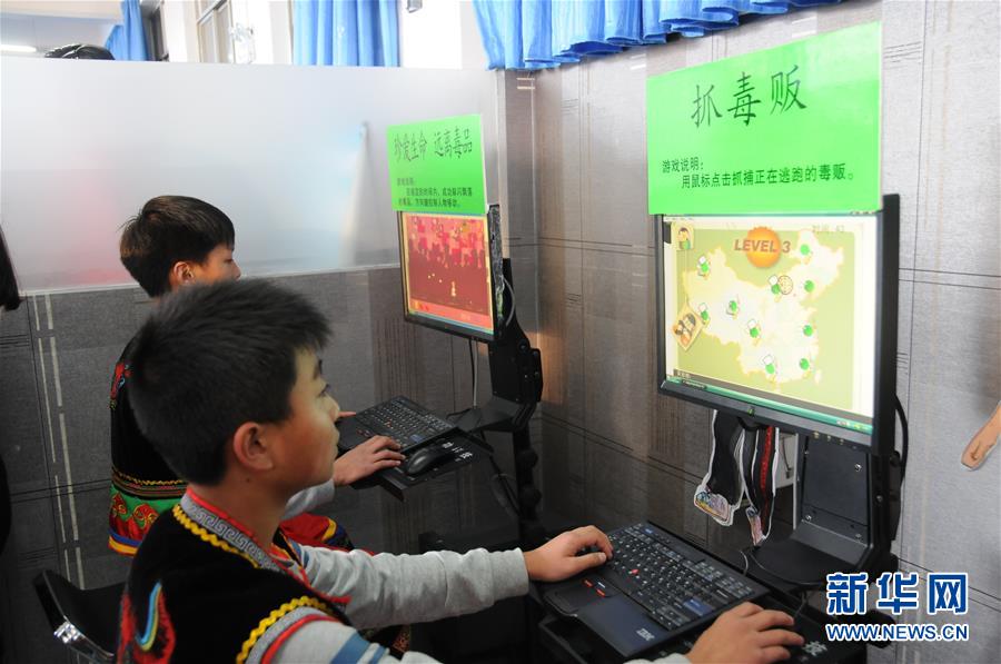 （晚报）（4）云南省创新毒品预防教育课程 构建抵制毒品“防火墙”