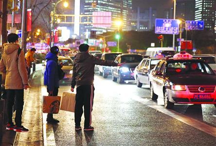 全国哪个城市打车最难？ 上海北京仅列三四名