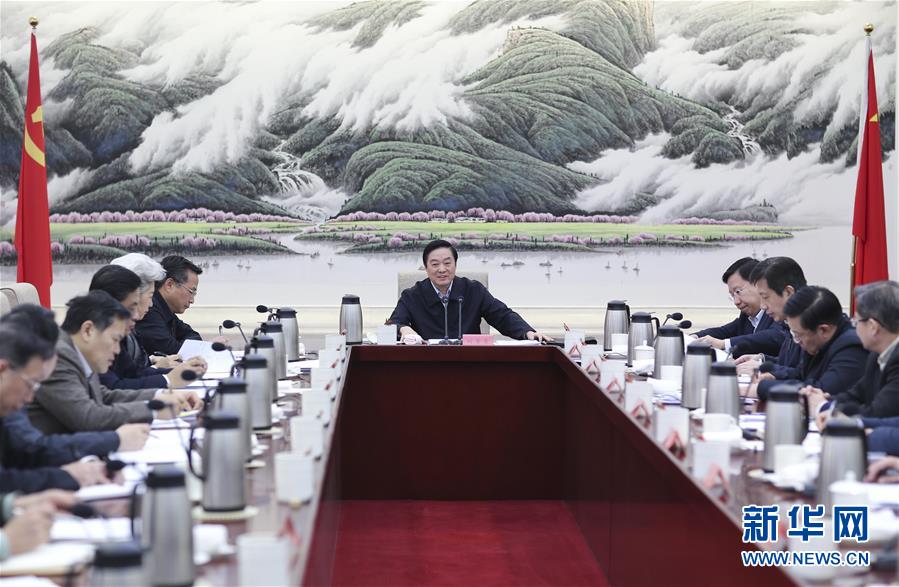 （XHDW）刘奇葆出席国家高端智库理事会扩大会议并讲话