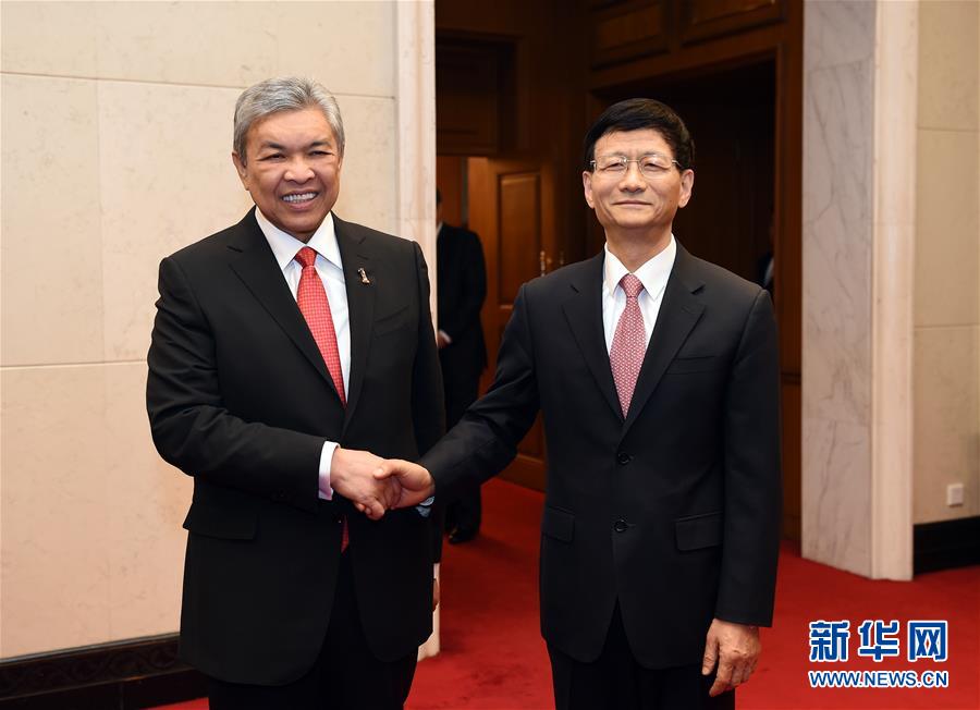 （XHDW）孟建柱会见马来西亚副总理兼内政部长扎希德