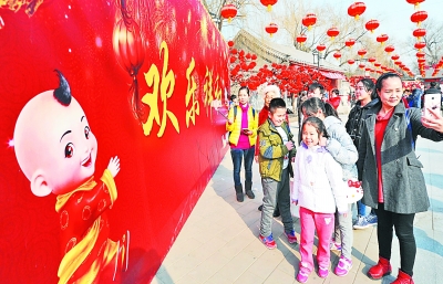 北京庙会收尾日接待游客39.67万