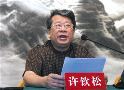 全国政协委员、广东省文学艺术界联合会主席许钦松。图/CFP