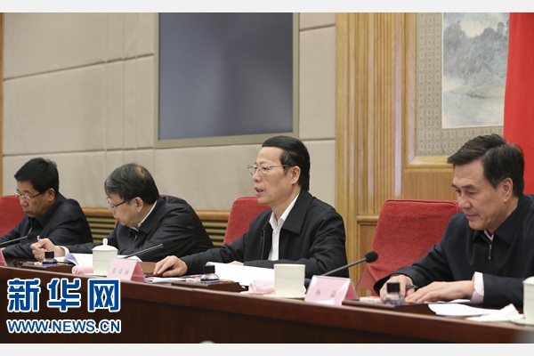 3月29日，中共中央政治局常委、国务院副总理张高丽在北京与省部级领导干部提高城市规划建设管理能力研讨班学员进行座谈。 新华社记者 丁林 摄