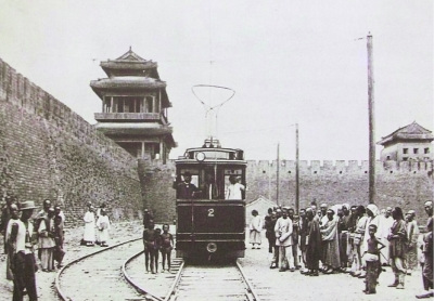 清末北京首条有轨电车线路：英国人在马家堡修建