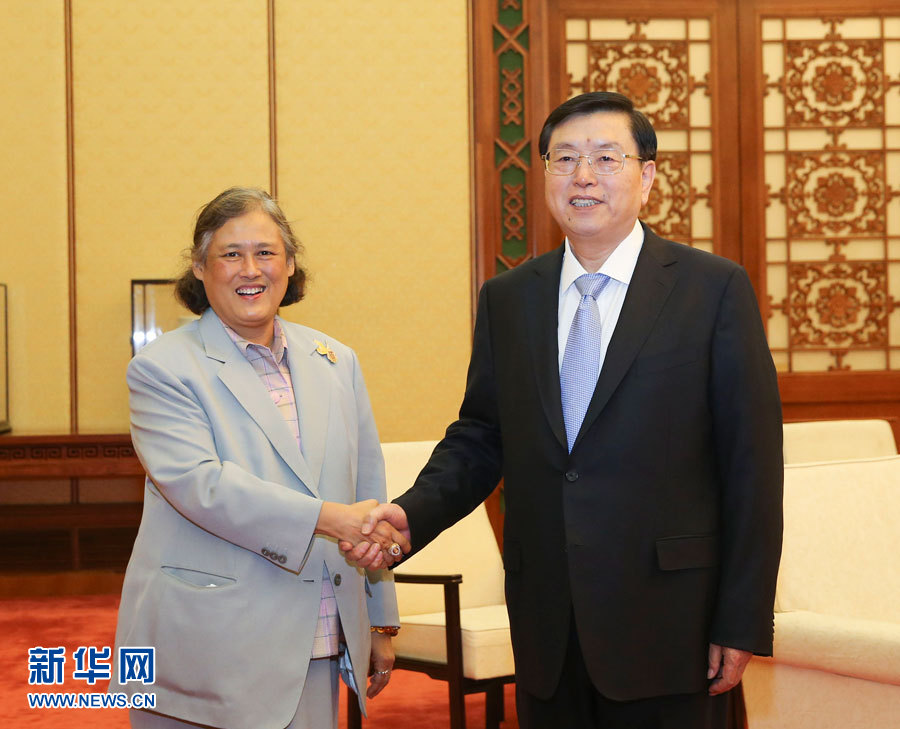 4月6日，全国人大常委会委员长张德江在北京人民大会堂会见泰国公主诗琳通。 新华社记者丁林 摄