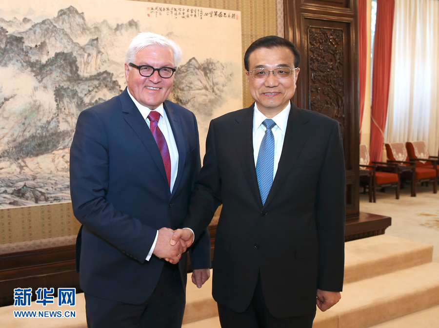 4月8日，国务院总理李克强在北京中南海紫光阁会见来华出席第二轮中德外交与安全战略对话的德国外长施泰因迈尔。 新华社记者马占成摄