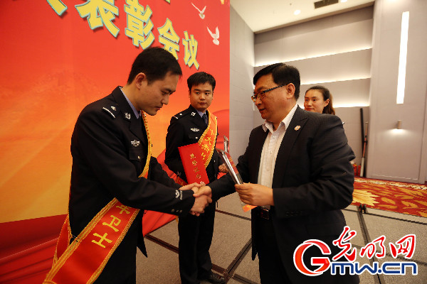 北京铁路公安局评选十大杰出青年卫士