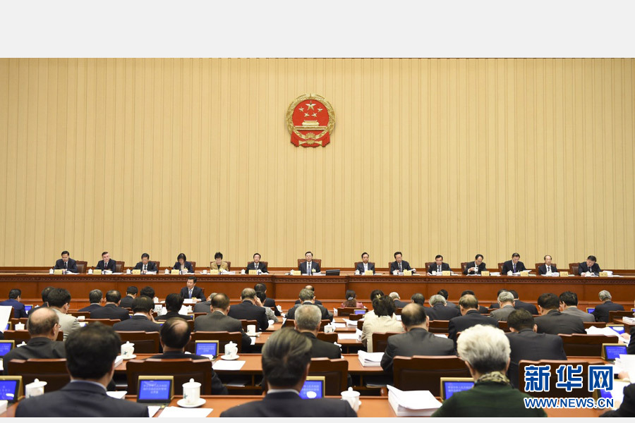 4月25日，十二届全国人大常委会第二十次会议在北京人民大会堂开幕。张德江委员长主持会议。新华社记者谢环驰摄