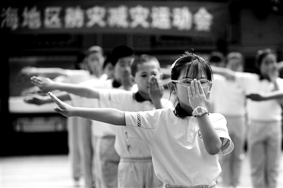 北京首发防灾减灾广播体操 包括火场逃生等8节