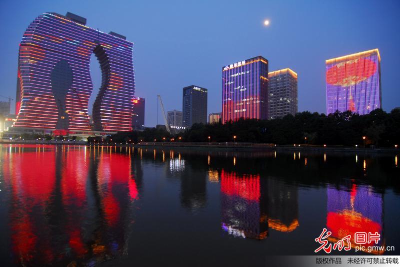 杭州迎接“G20” 绚丽“夜滨江”