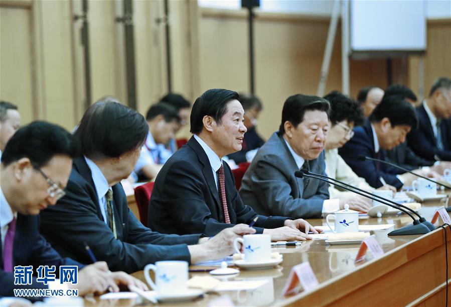 （XHDW）刘奇葆出席中国民间文艺家协会第九次全国代表大会开幕式
