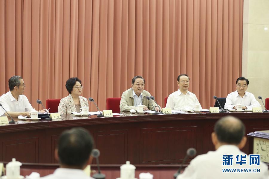 7月7日，全国政协在北京召开第52次双周协商座谈会，围绕“加强农作物秸秆综合利用”建言献策。全国政协主席俞正声主持会议并讲话。新华社记者 丁林 摄 
