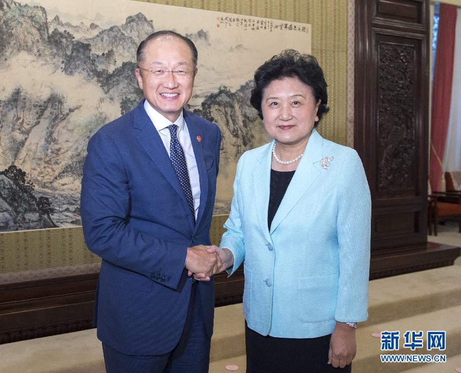 7月22日，中国国务院副总理刘延东在北京会见世界银行行长金墉。新华社记者 王晔 摄 