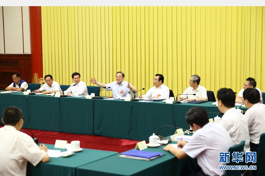 8月29日，政协第十二届全国委员会常务委员会第十七次会议在北京举行专题分组讨论，全国政协主席俞正声参加讨论。 新华社记者丁海涛摄