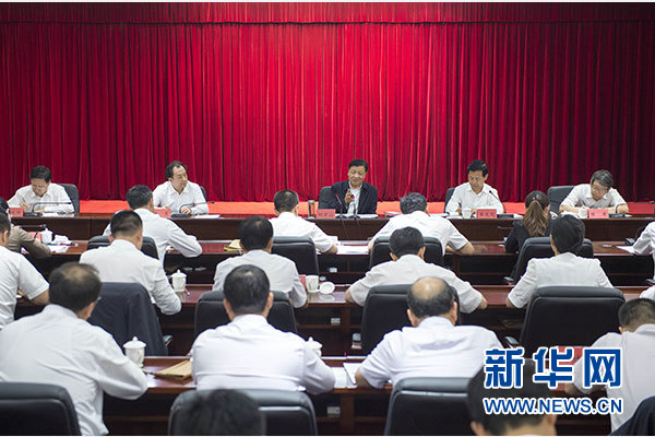 这是9月2日，刘云山召开基层党建工作座谈会并讲话。新华社记者王晔摄