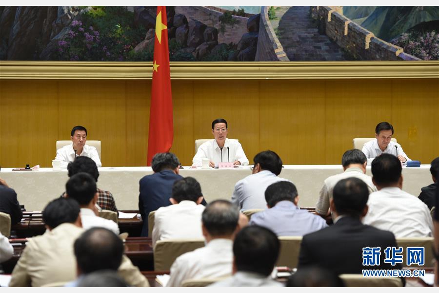9月21日，中共中央政治局常委、国务院副总理张高丽在北京出席全国推行“双随机、一公开”监管工作电视电话会议并讲话。 新华社记者 谢环驰 摄