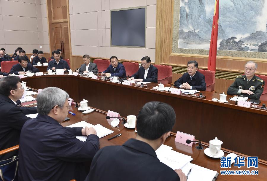 10月11日，国务院副总理、国务院扶贫开发领导小组组长汪洋在北京主持召开国务院扶贫开发领导小组第十二次全体会议。 　　新华社记者高洁 摄 