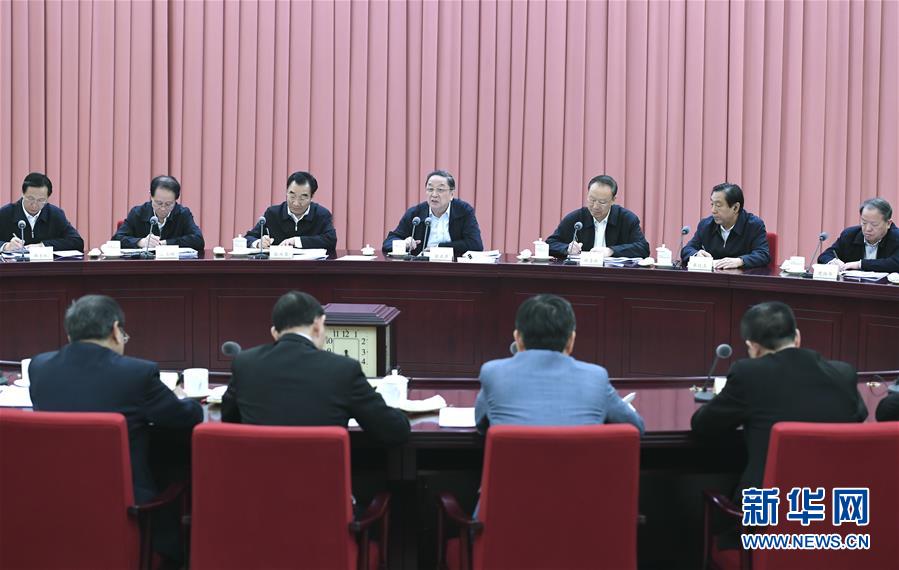 12月8日，全国政协在北京召开第60次双周协商座谈会，围绕“健全现代农业科技推广体系”建言献策。全国政协主席俞正声主持会议并讲话。新华社记者张领摄