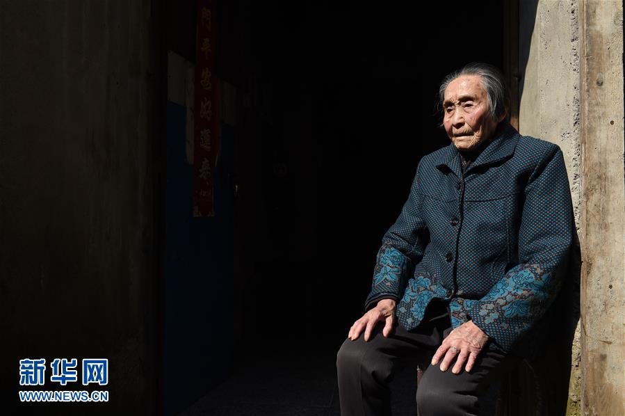 （社会）（9）南京大屠杀幸存者影像档案
