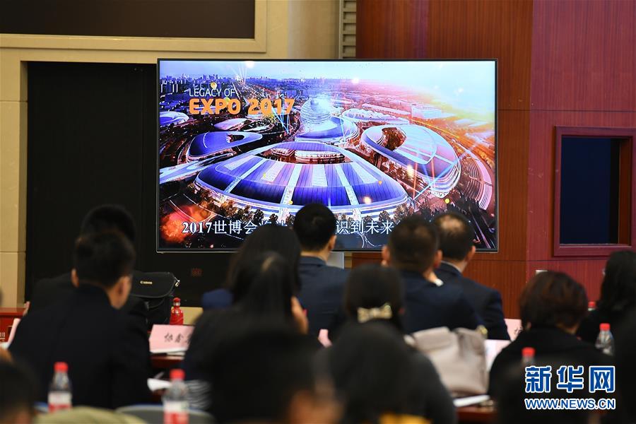 （经济）（2）贸促会举行新闻发布会介绍中国参展2017年阿斯塔纳世博会情况
