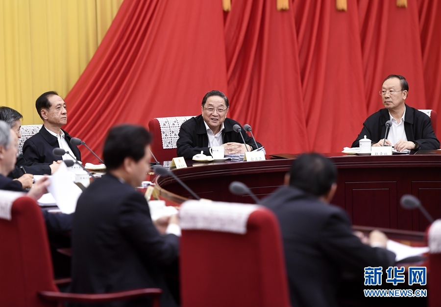 1月20日，全國政協主席俞正聲在北京主持召開政協第十二屆全國委員會第五十三次主席會議，為召開政協第十二屆全國委員會第五次會議作準備。新華社記者燕雁攝