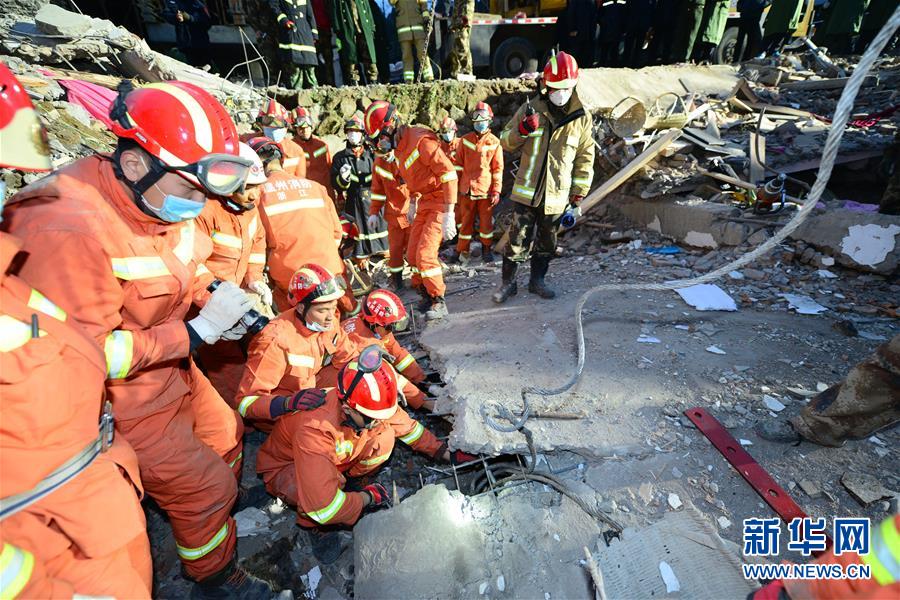 #（突发事件后续）（3）温州文成民房倒塌被埋9人均找到 7人遇难