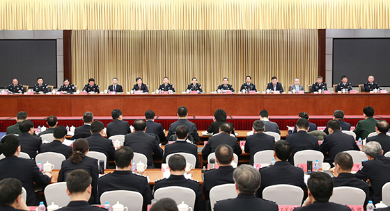 全国公安国际合作工作会议在京召开