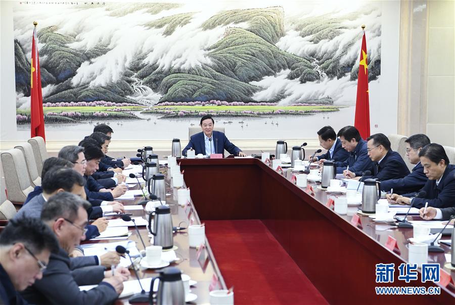 （XHDW）刘奇葆出席国家高端智库理事会扩大会议
